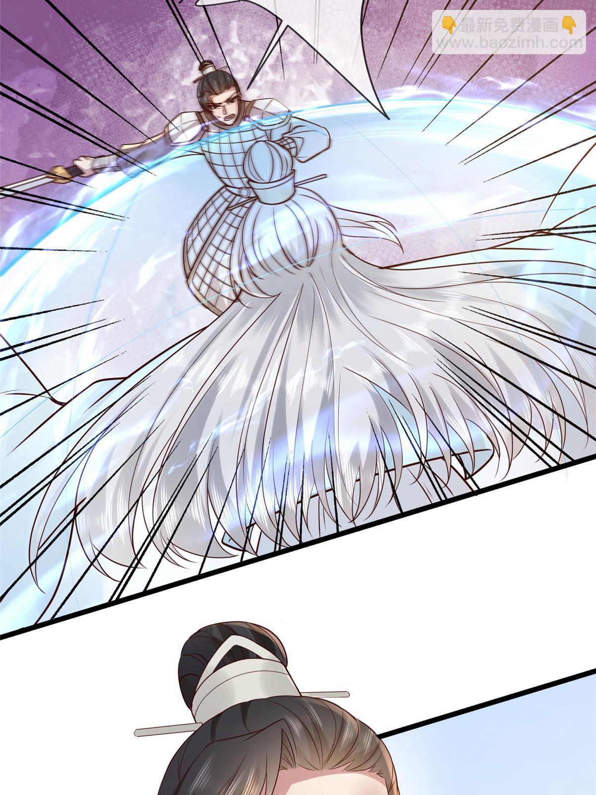 181 败露出逃-第184话