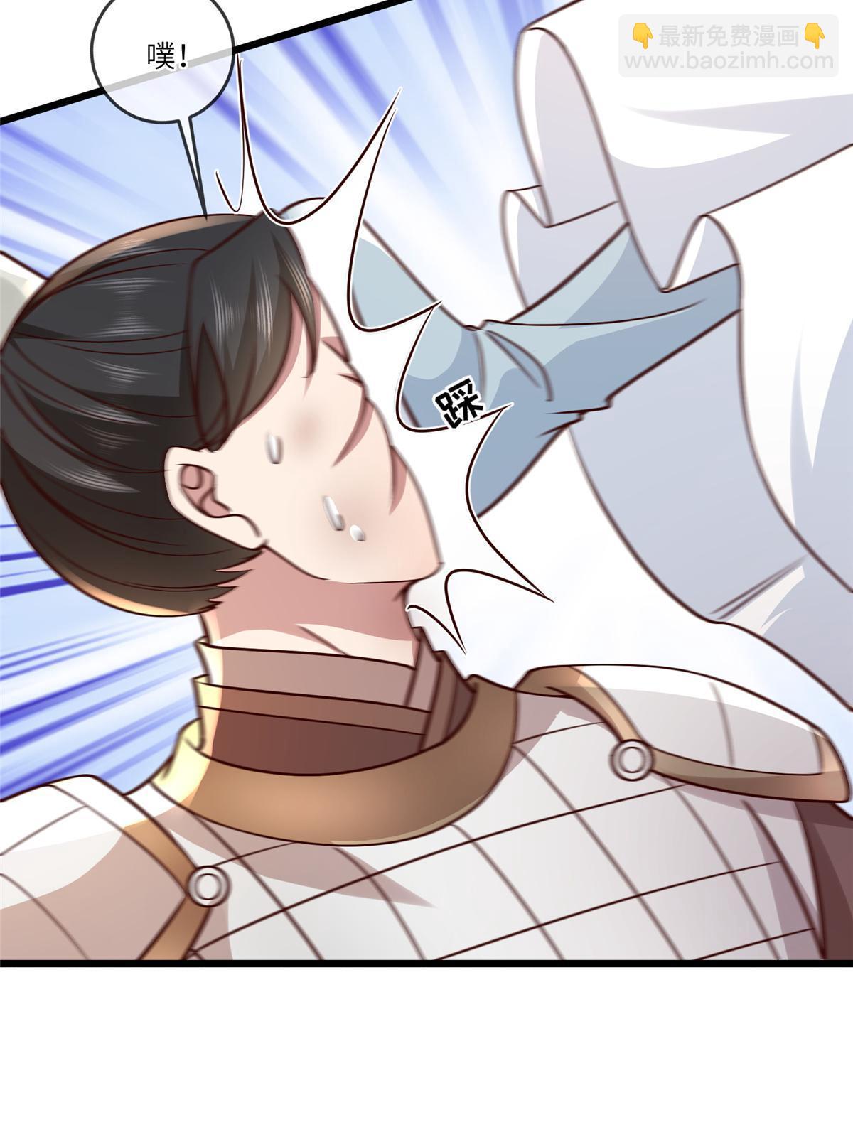 181 败露出逃-第184话