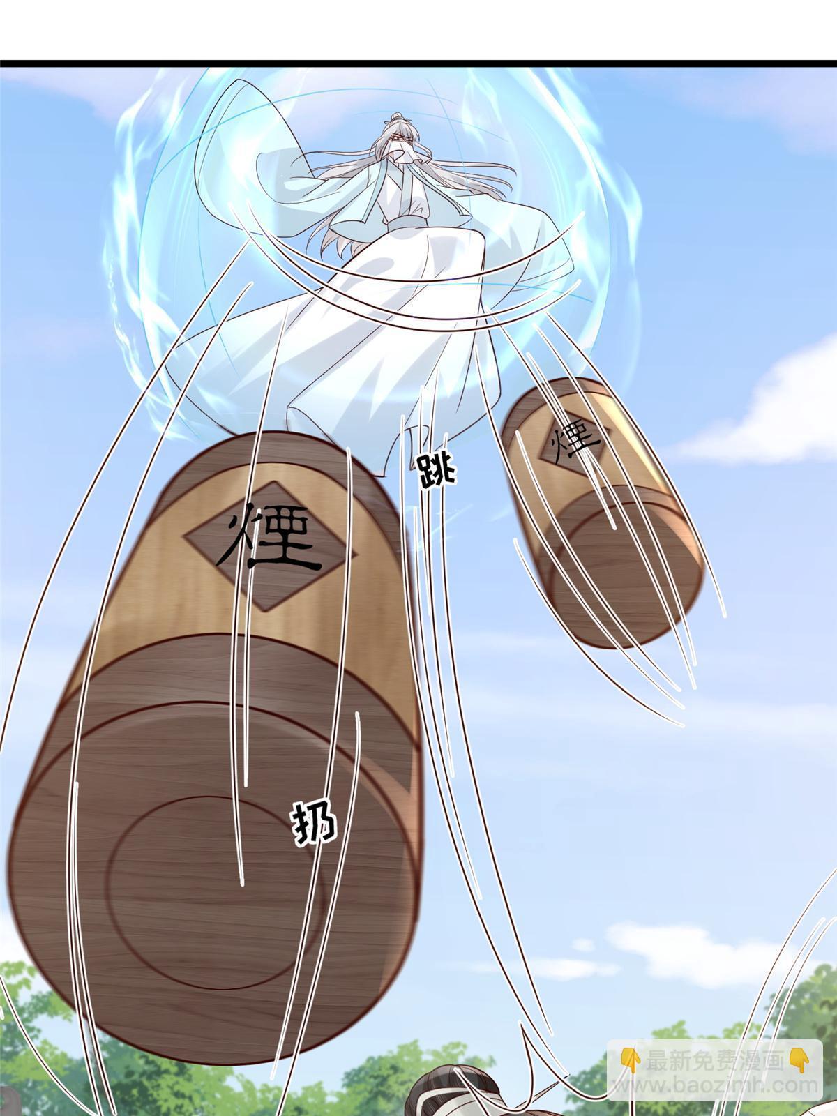 181 败露出逃-第184话