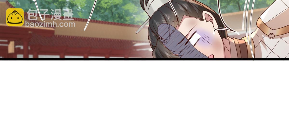 181 败露出逃-第184话