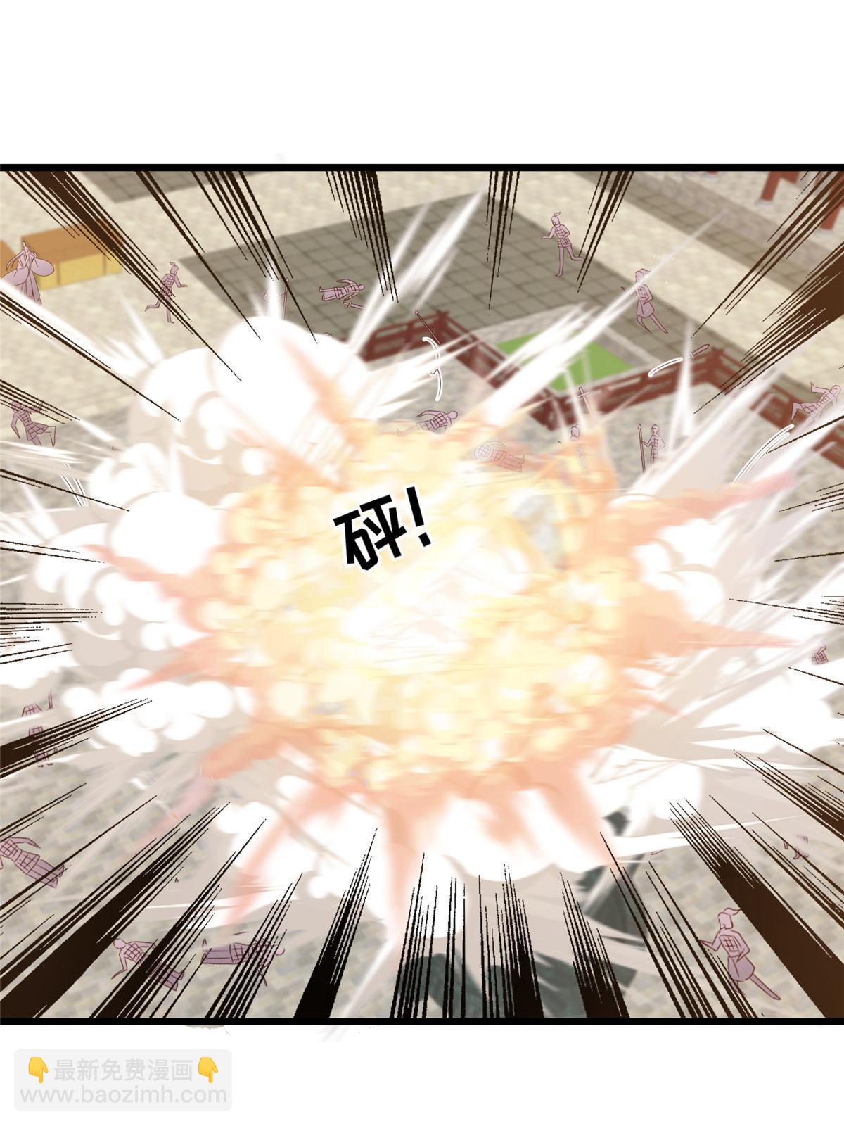 181 败露出逃-第184话