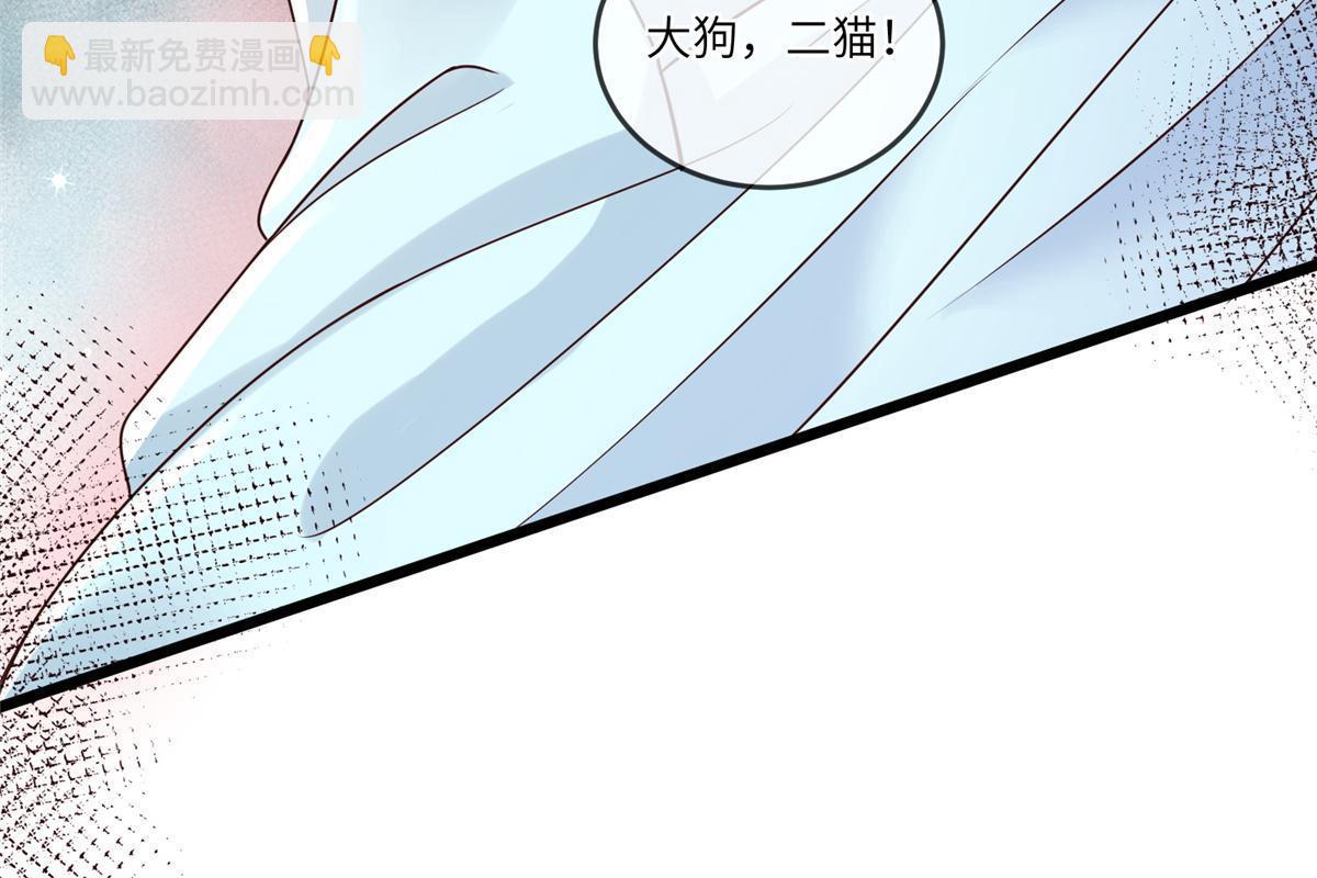 181 败露出逃-第184话