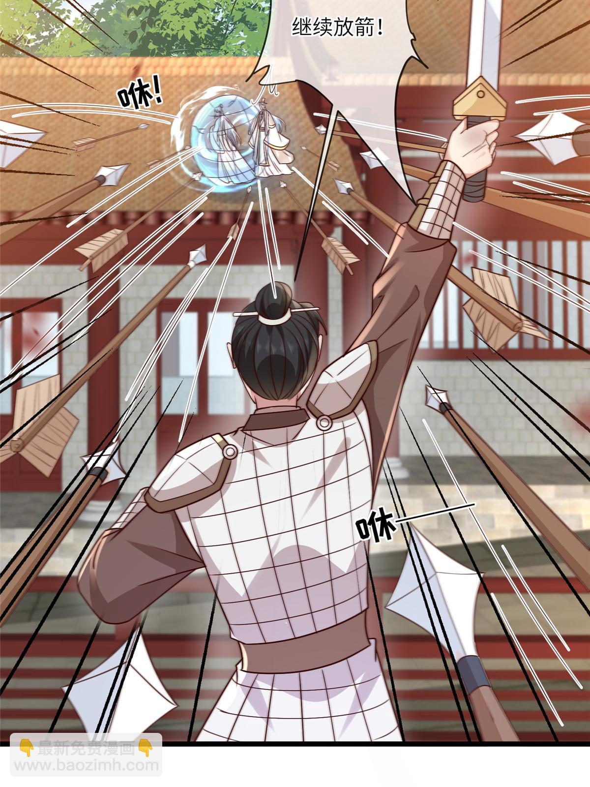 181 败露出逃-第184话