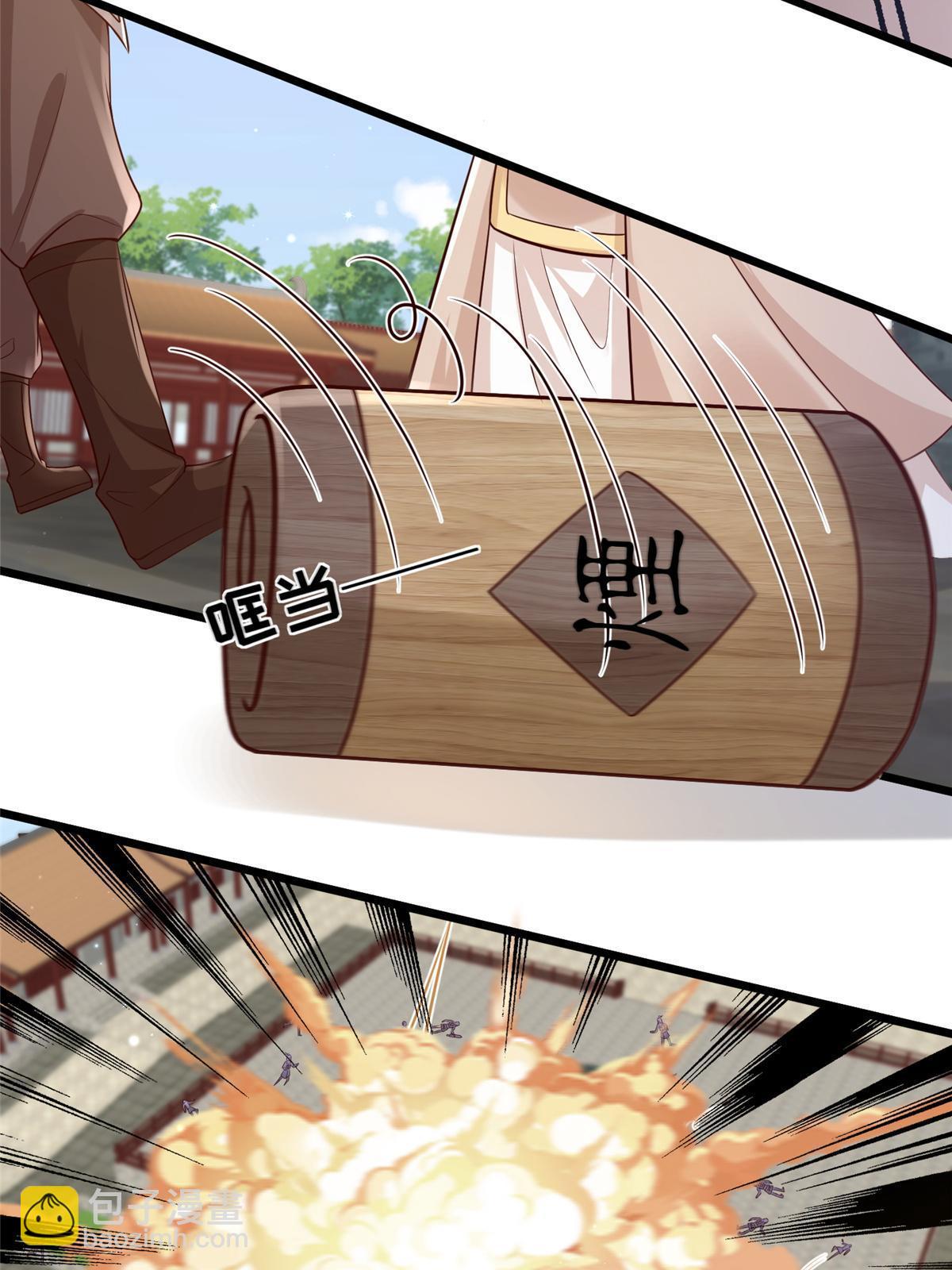 181 败露出逃-第184话