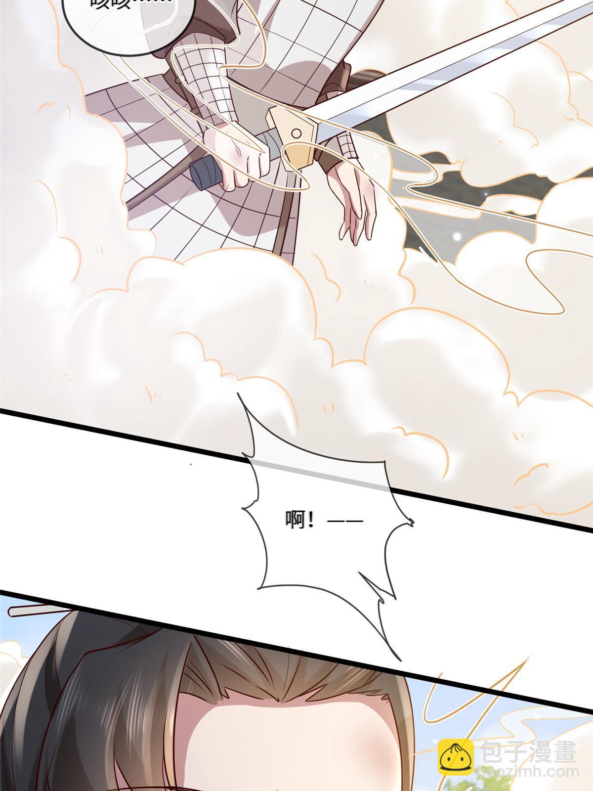 181 败露出逃-第184话