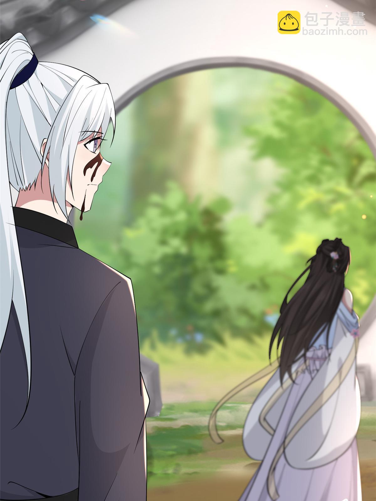 184 这个老六(1/2)-第188话