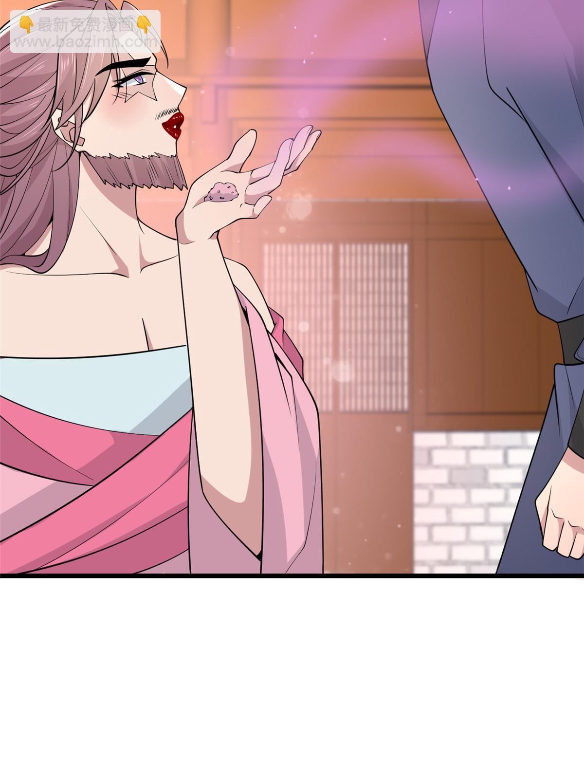 186 梨花带雨(1/2)-第190话