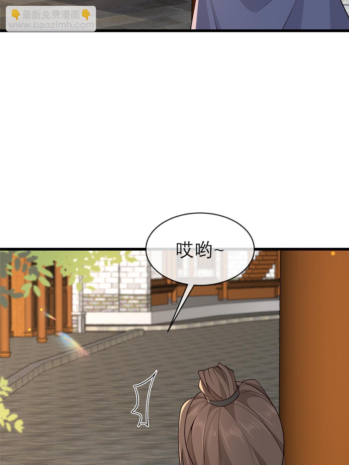 186 梨花带雨(1/2)-第190话