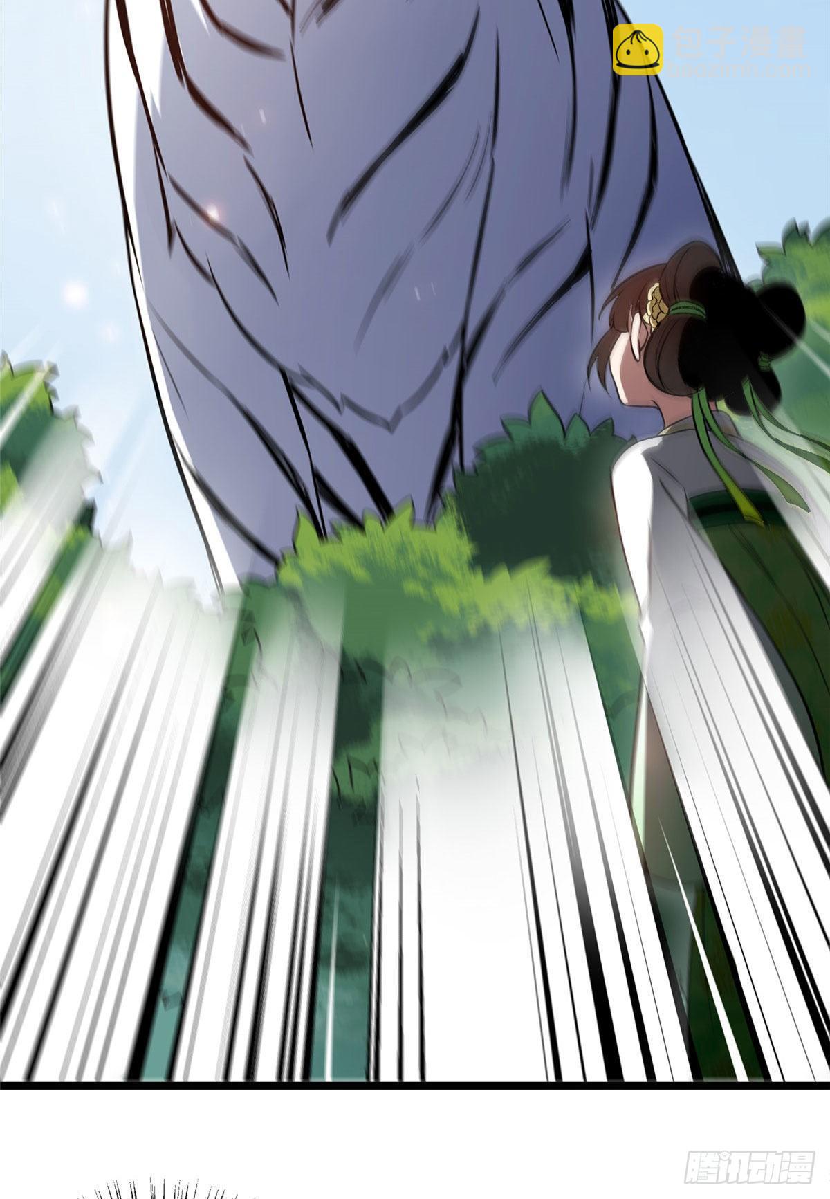 18 宝儿的女友力-第20话