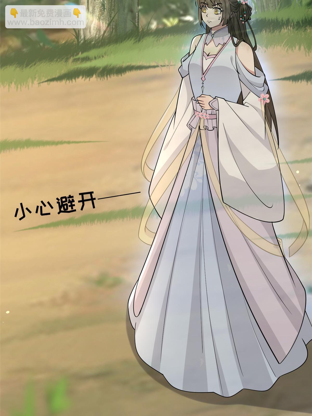 188 独自行动(1/2)-第192话