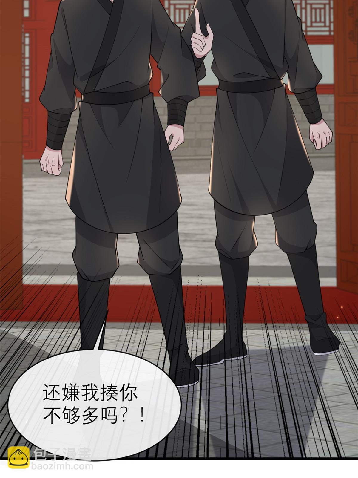 188 独自行动(1/2)-第192话