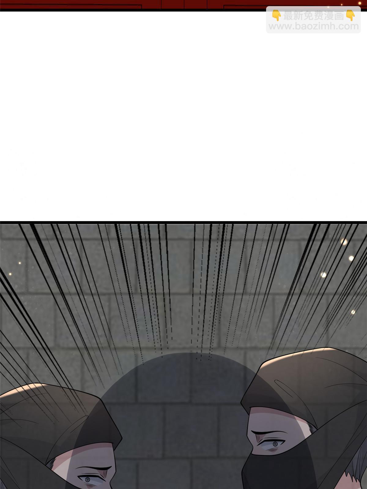 188 独自行动(1/2)-第192话