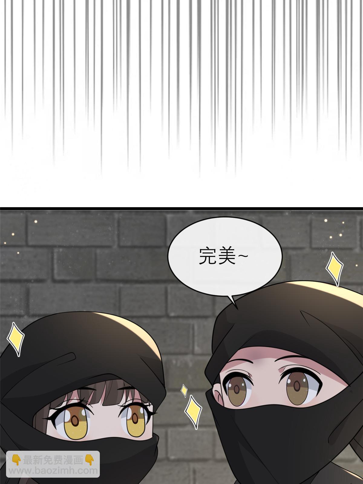 188 独自行动(1/2)-第192话