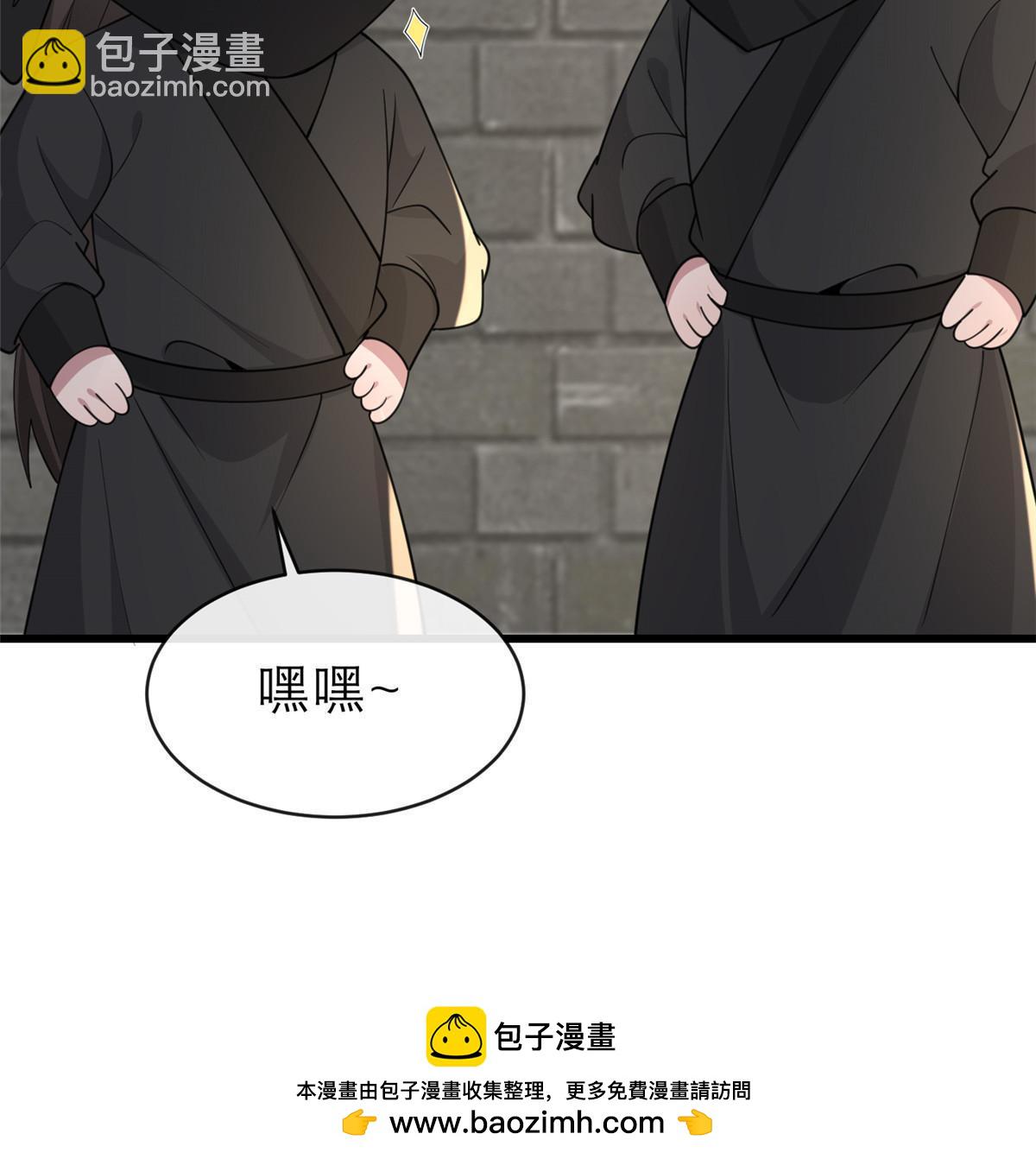 188 独自行动(1/2)-第192话