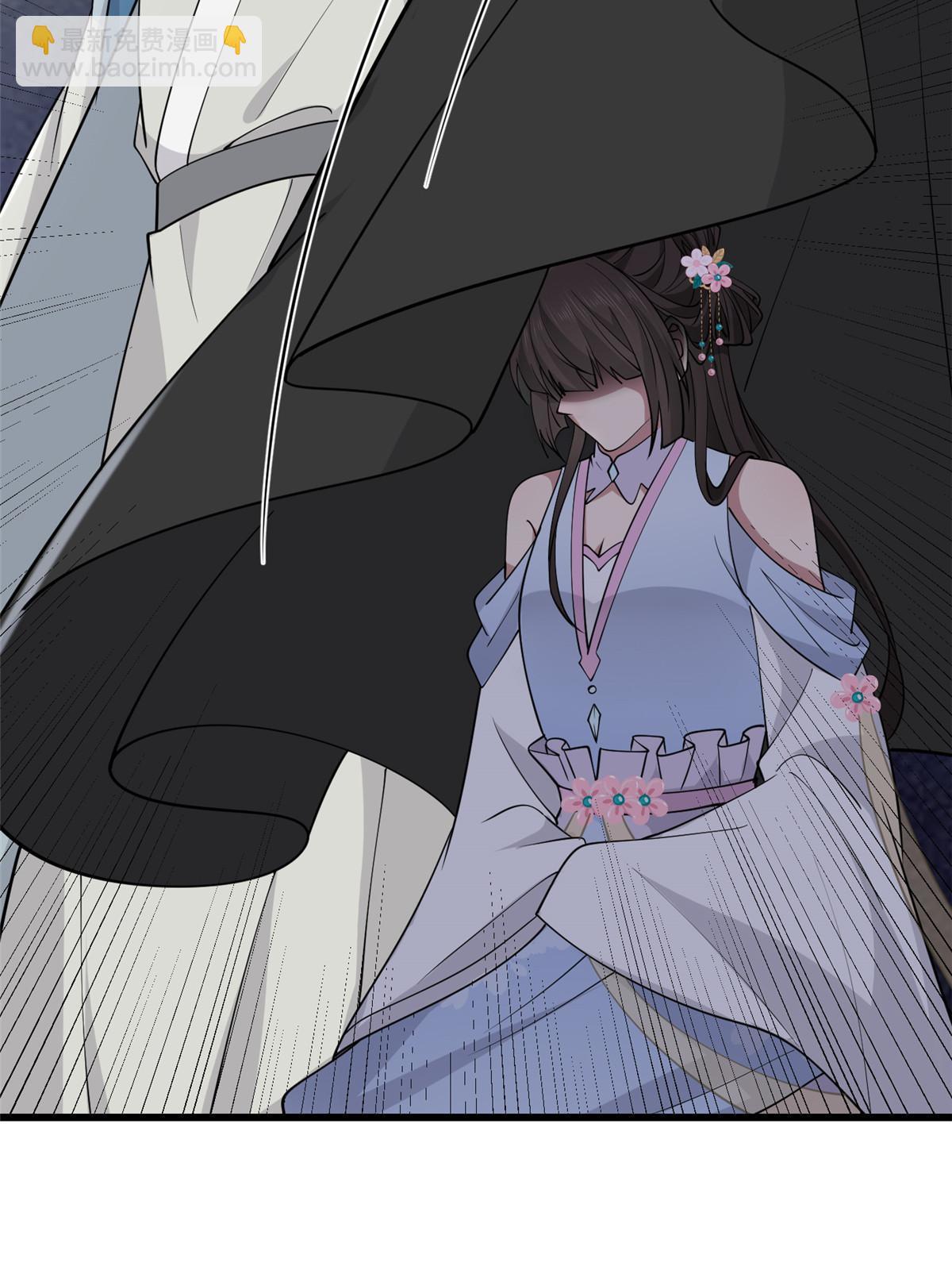 190 陷阱(1/2)-第194话