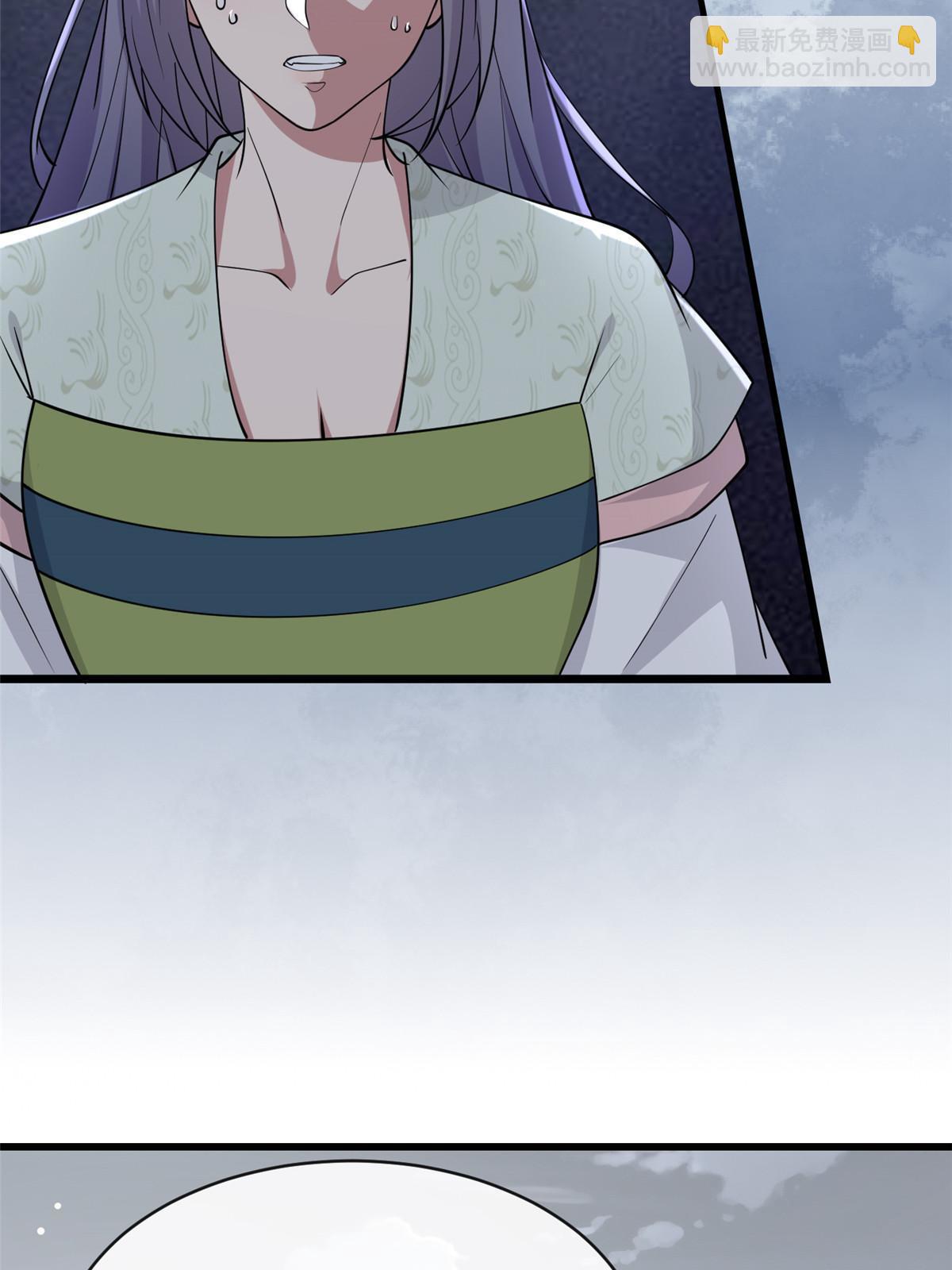 190 陷阱(1/2)-第194话