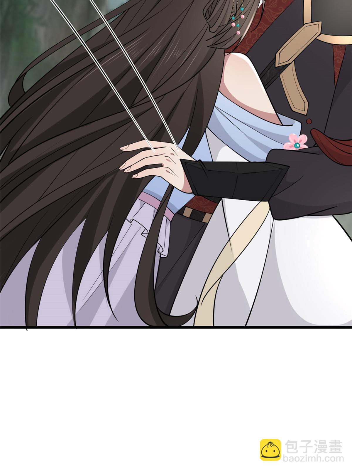 190 陷阱(1/2)-第194话