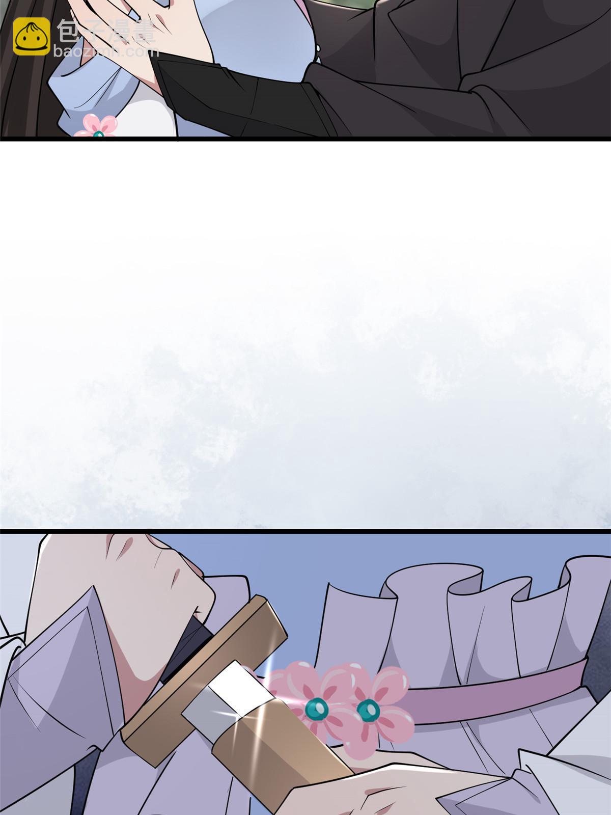 190 陷阱(1/2)-第194话