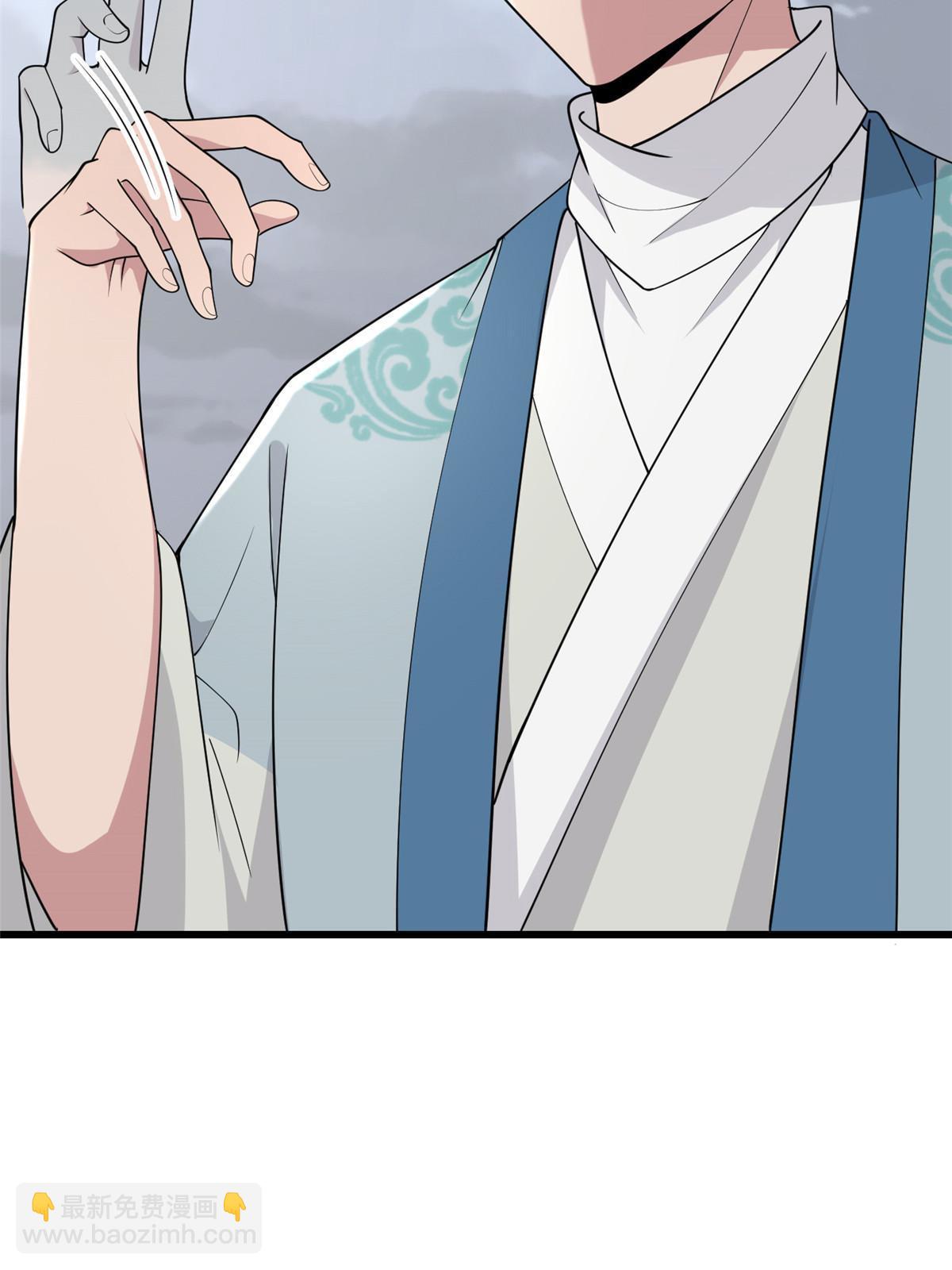 190 陷阱(1/2)-第194话