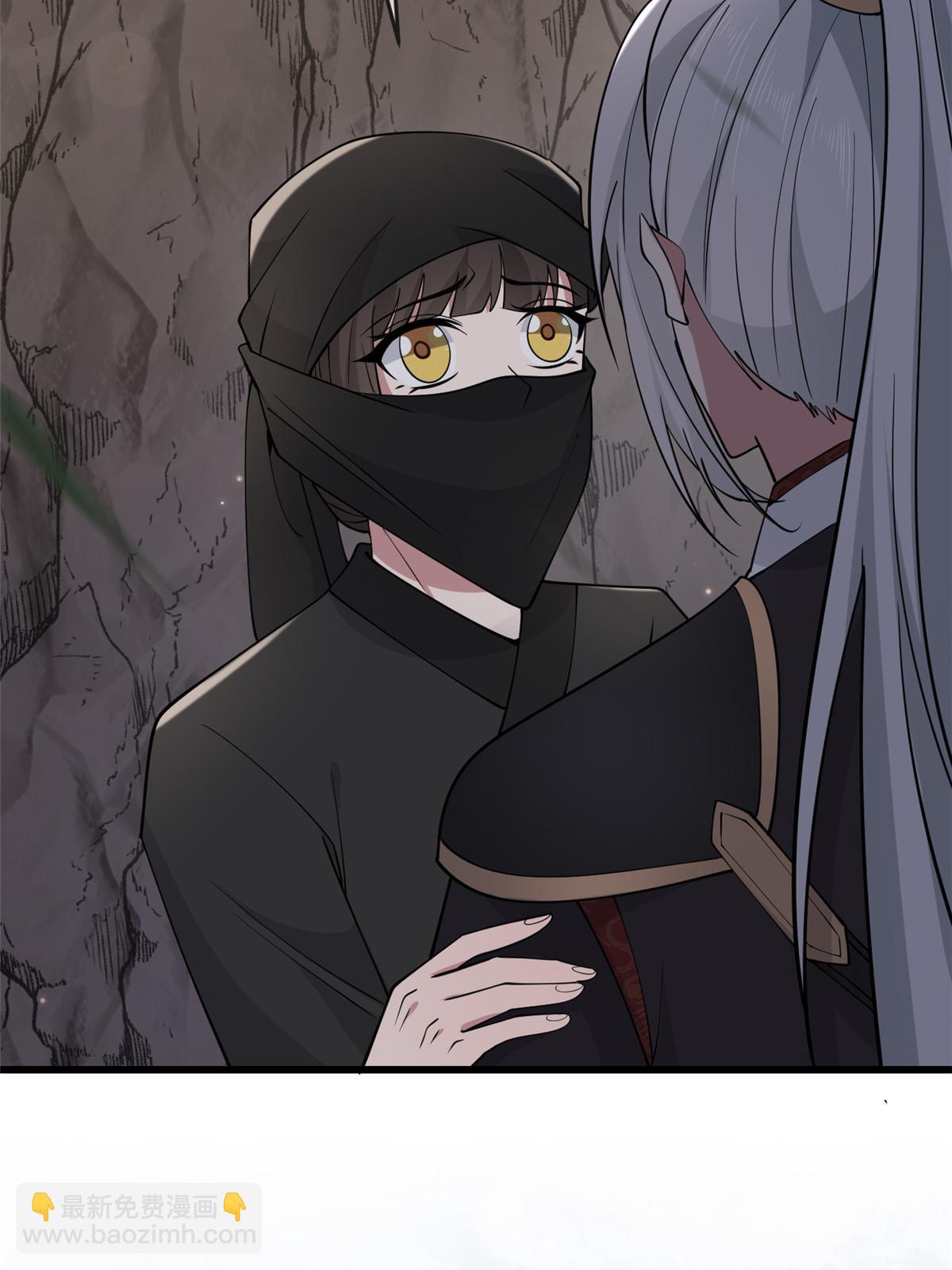 192 心死身死(1/2)-第196话