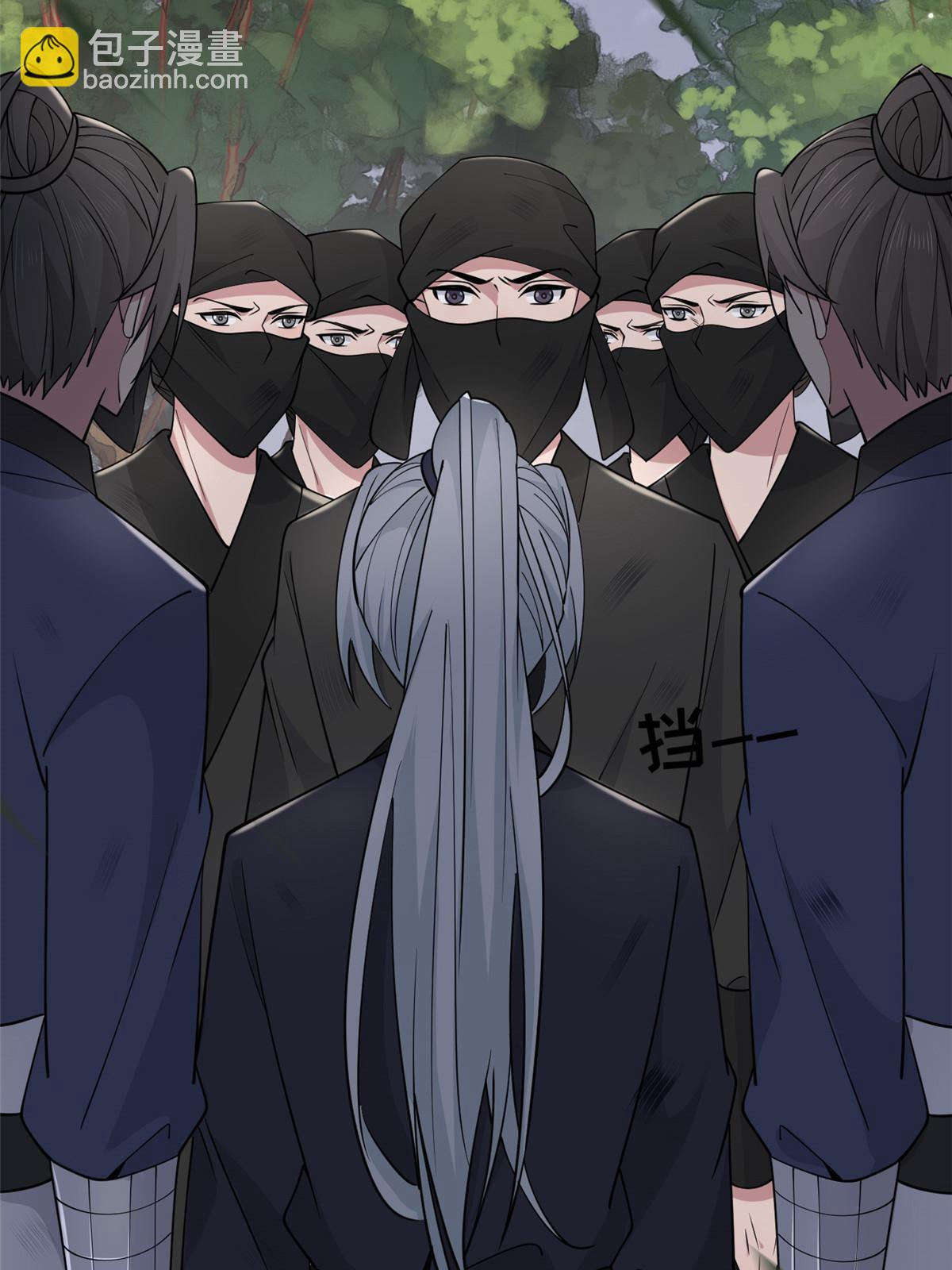 192 心死身死(1/2)-第196话