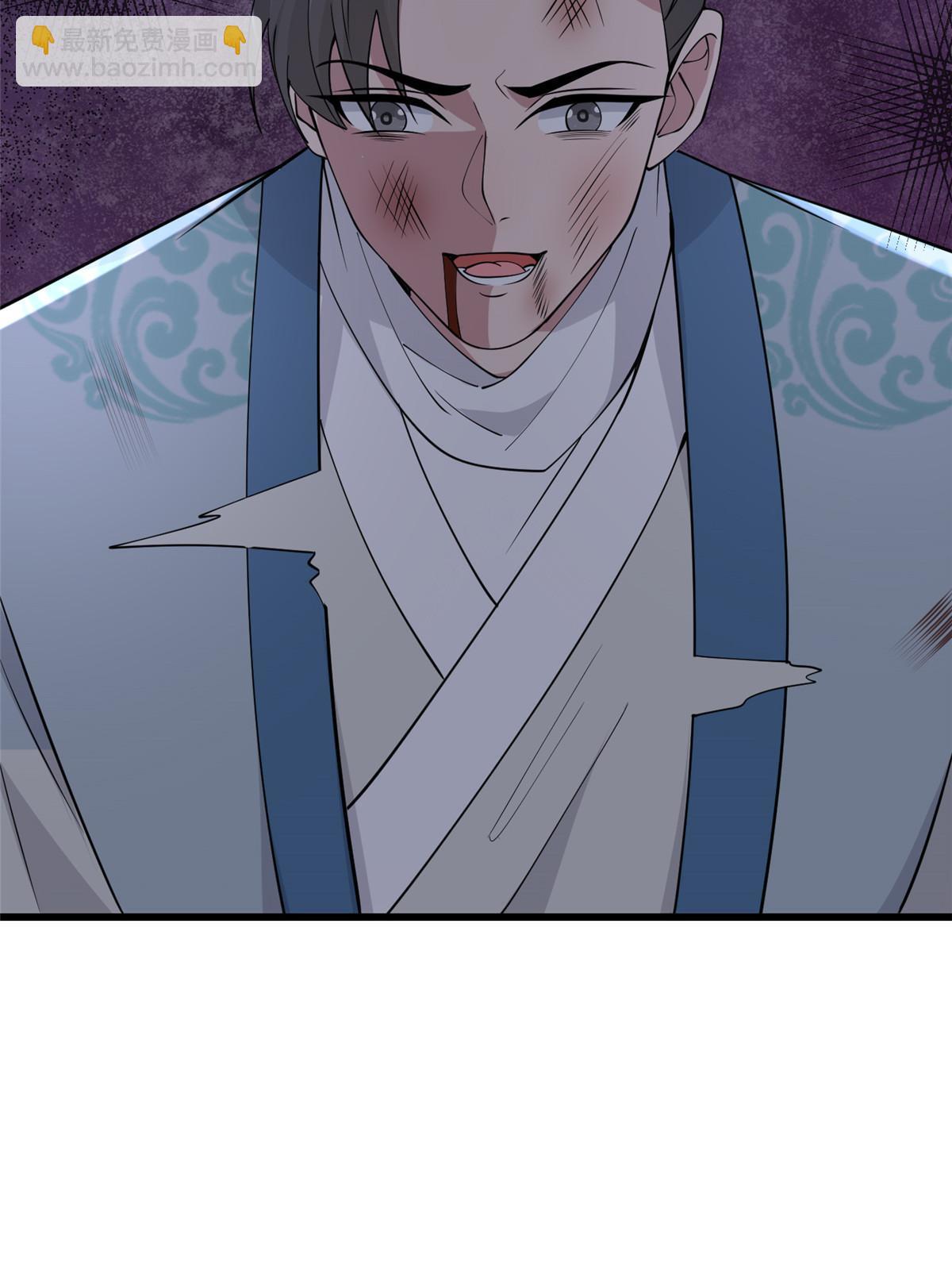 192 心死身死(1/2)-第196话