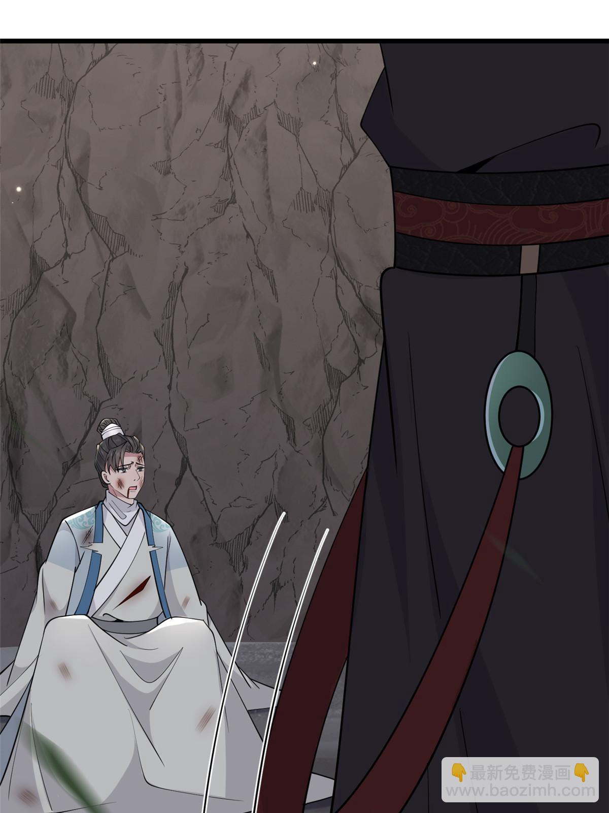 192 心死身死(1/2)-第196话