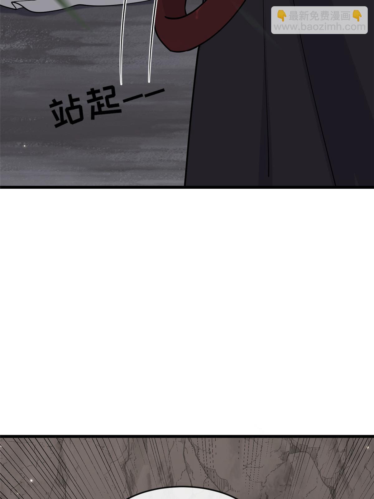 192 心死身死(1/2)-第196话