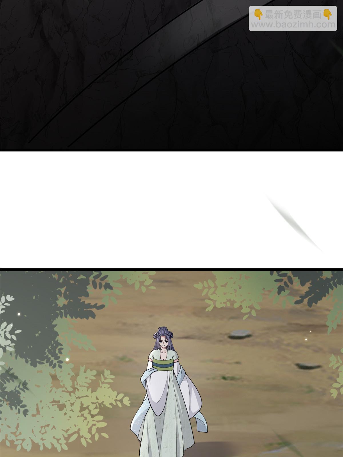 192 心死身死(1/2)-第196话