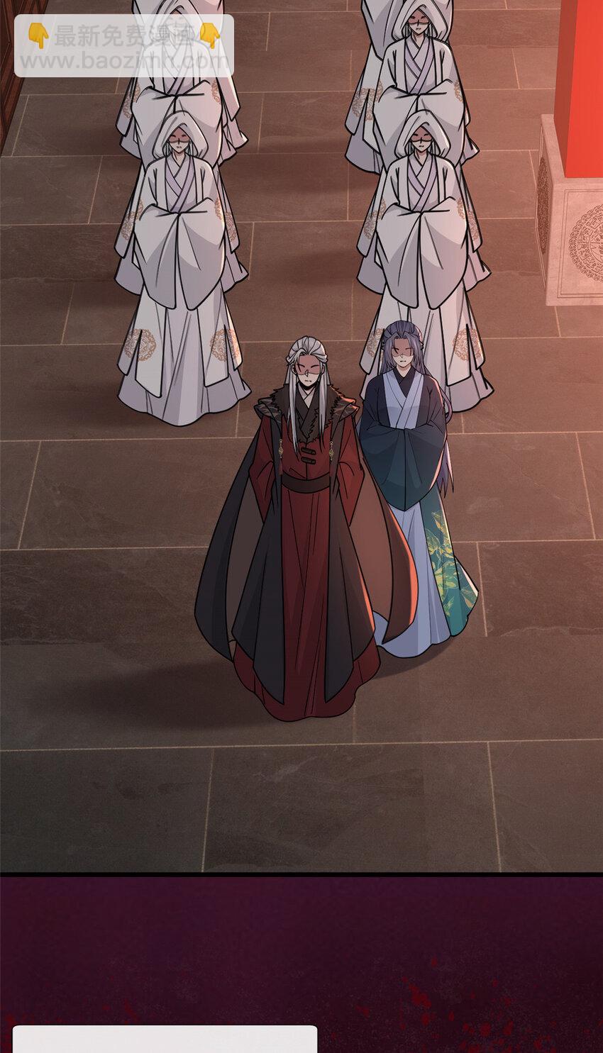 194 世界的真相-第244话