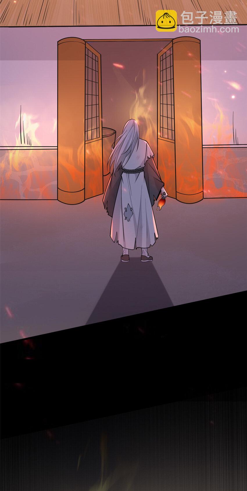 194 世界的真相-第244话