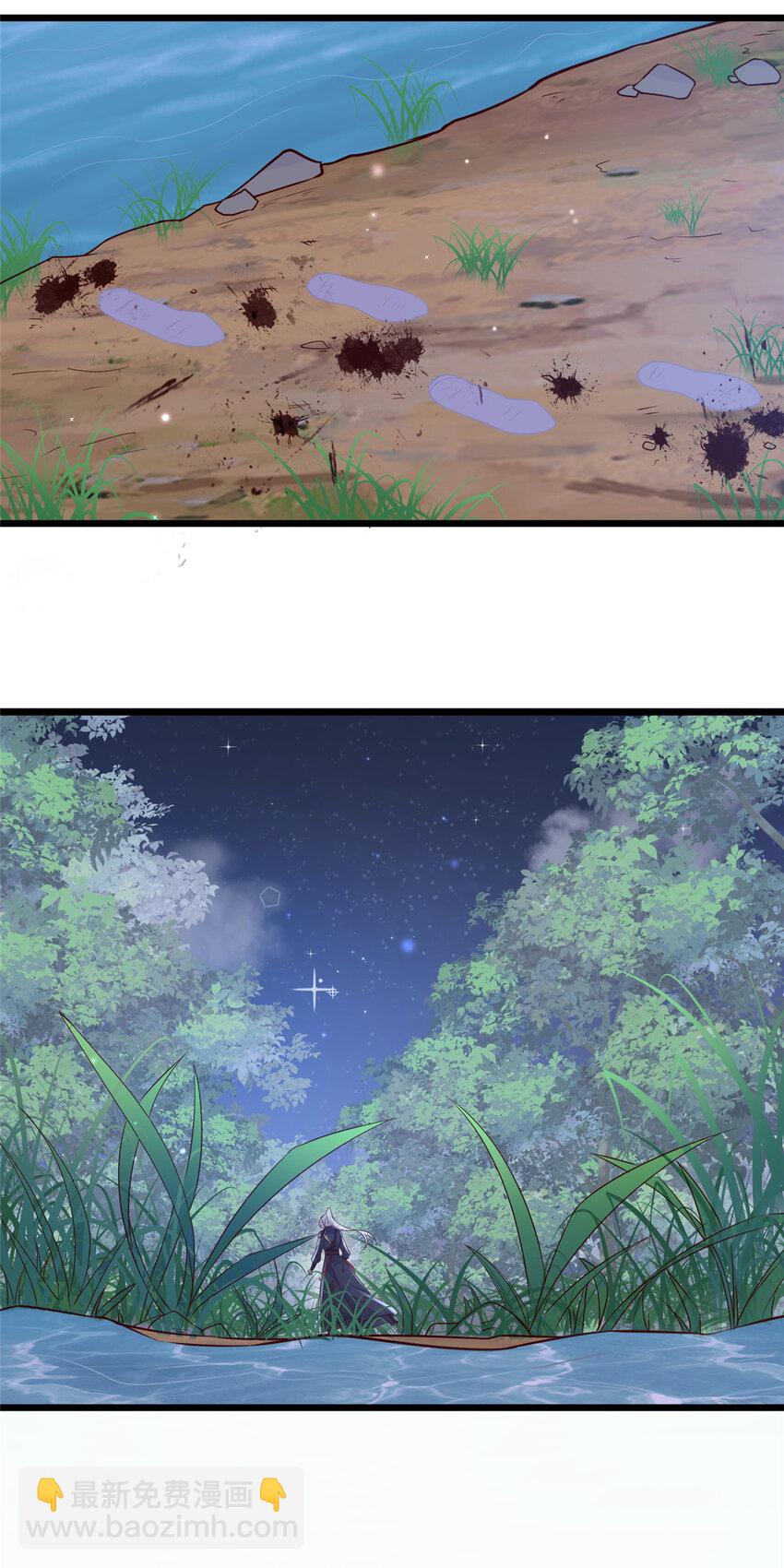 195 天乩一族-第198话