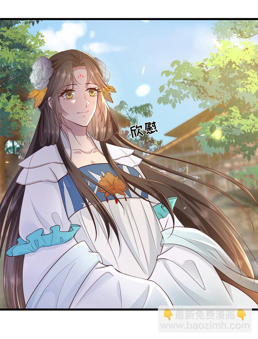 201 君临天下的男人-第204话