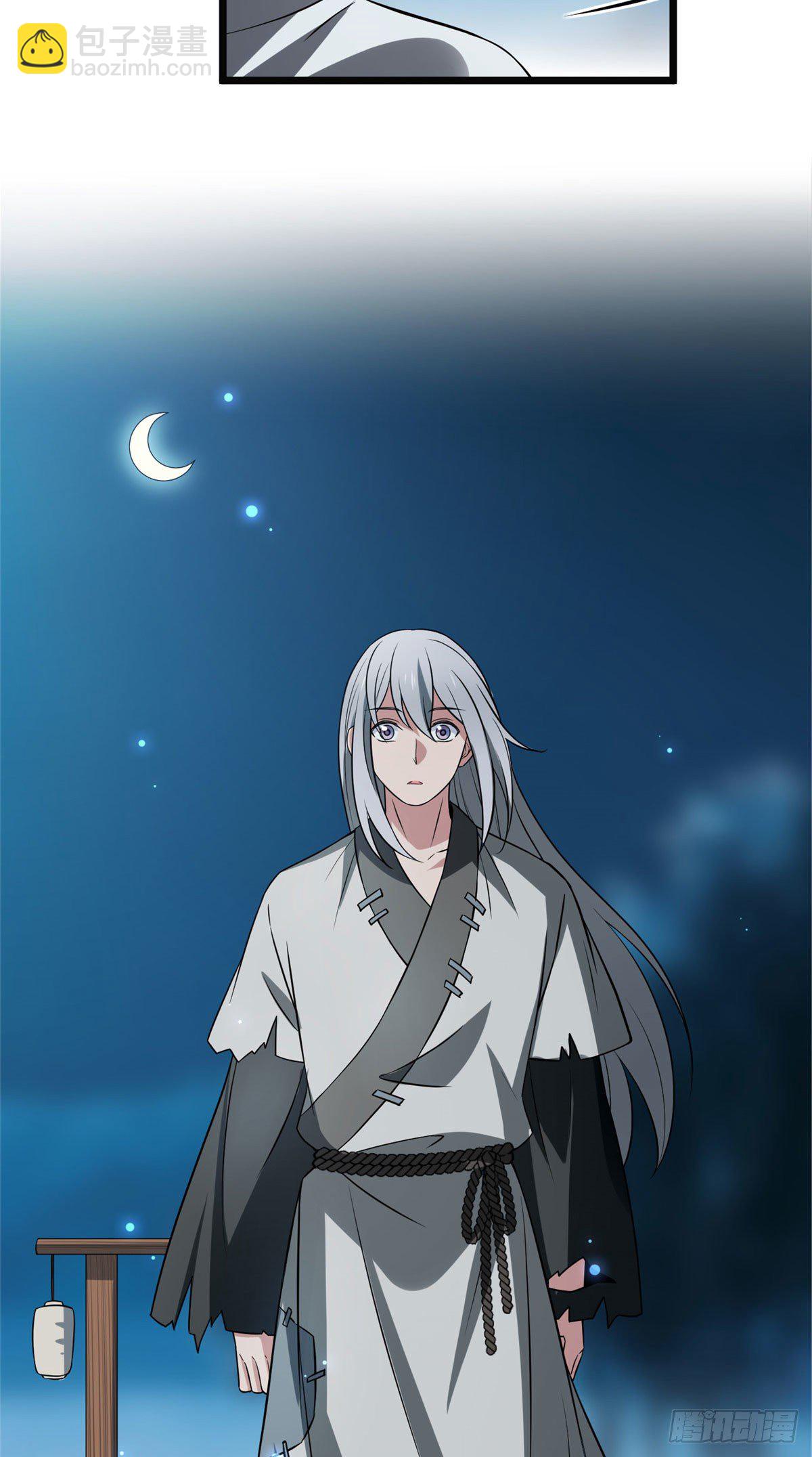 20 始于心动-第22话