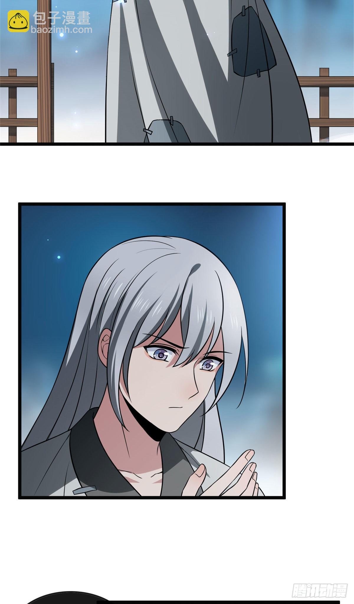 20 始于心动-第22话