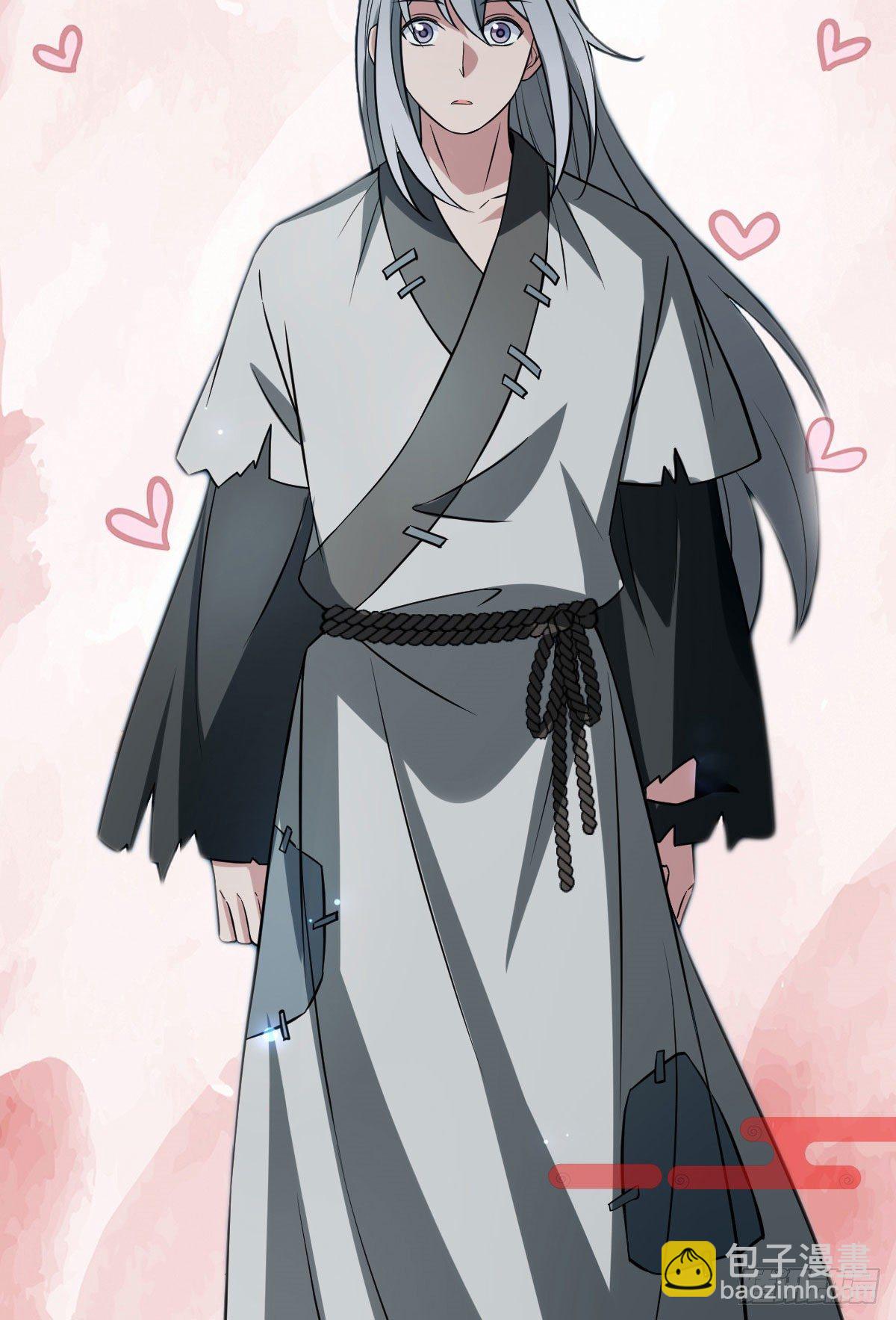 20 始于心动-第22话