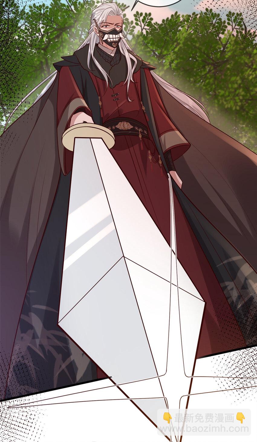 209 不好的预告-第212话