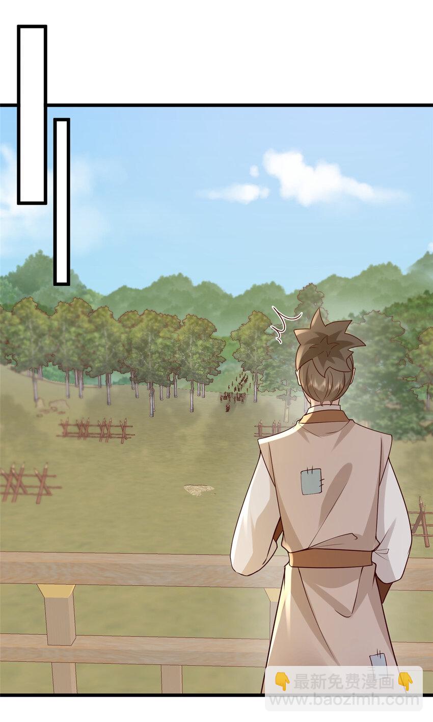 209 不好的预告-第212话