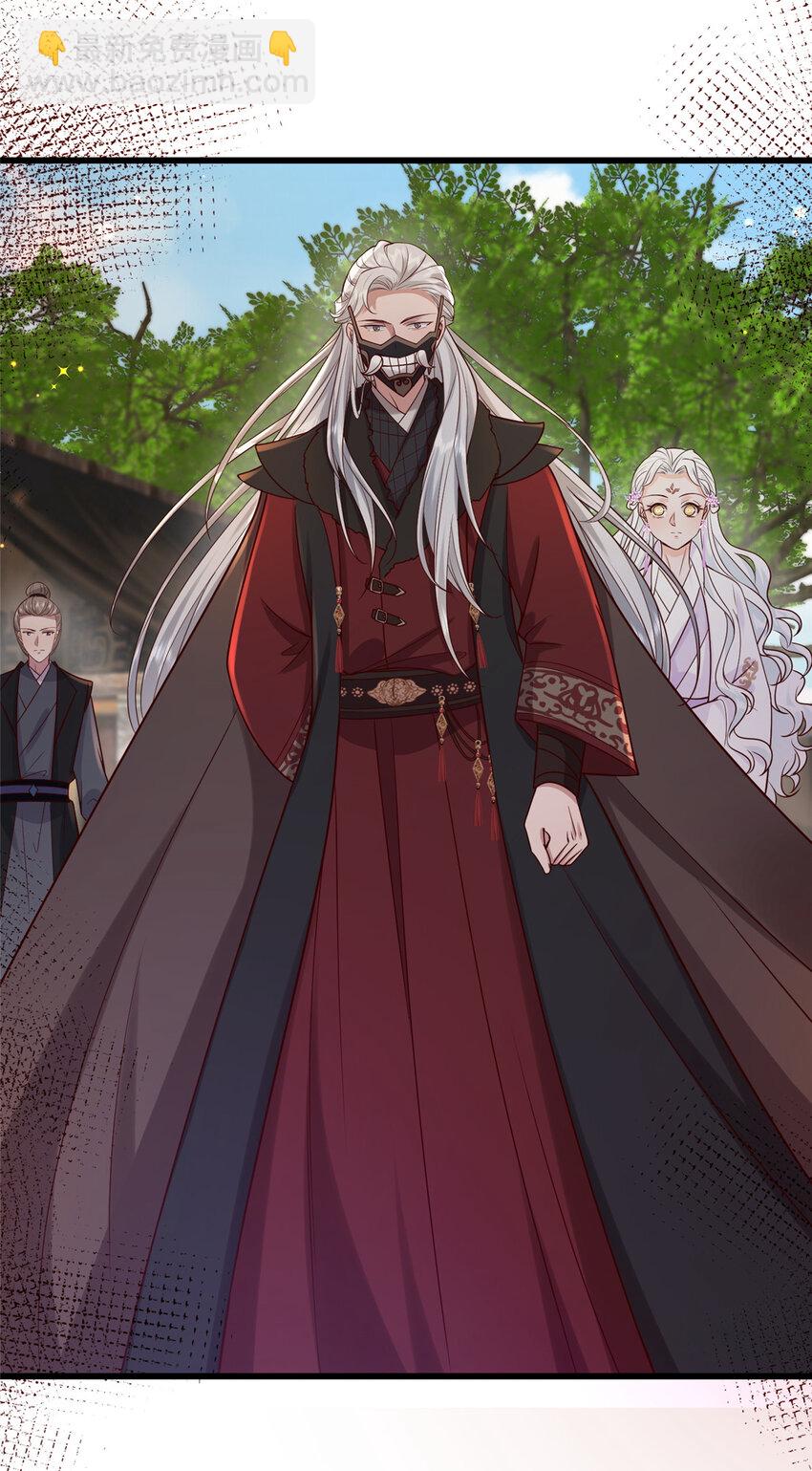 209 不好的预告-第212话