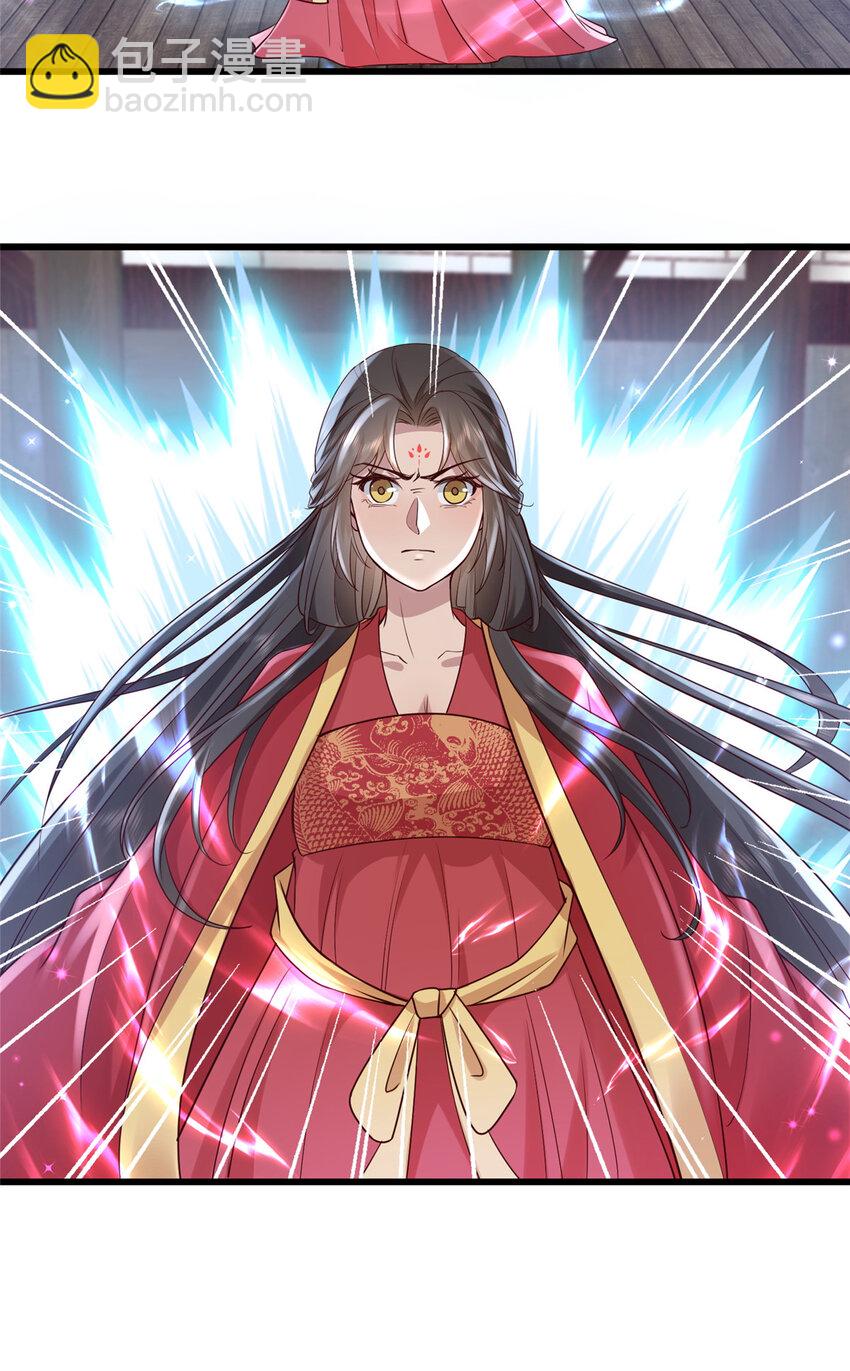 213 你回来就好-第216话