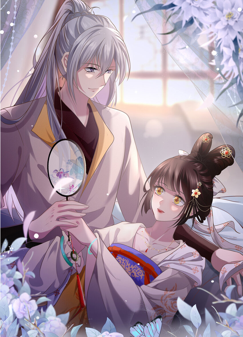 217 新帝上位-第220话