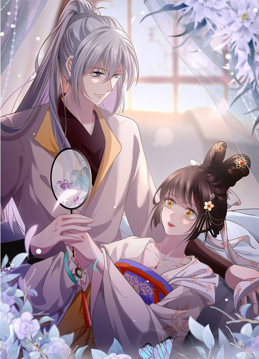 225 摆脱迷惑-第228话