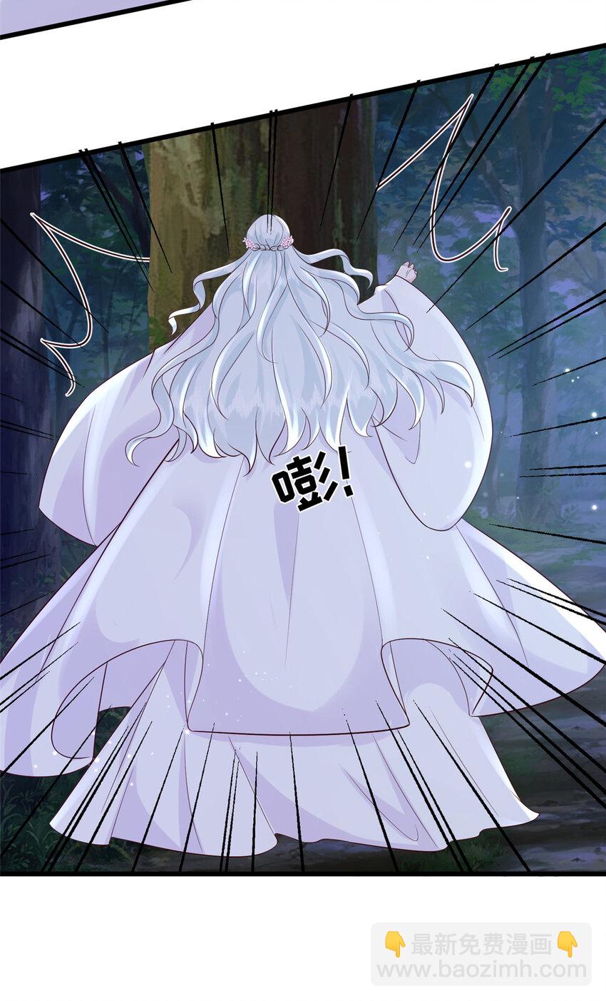 225 摆脱迷惑-第228话