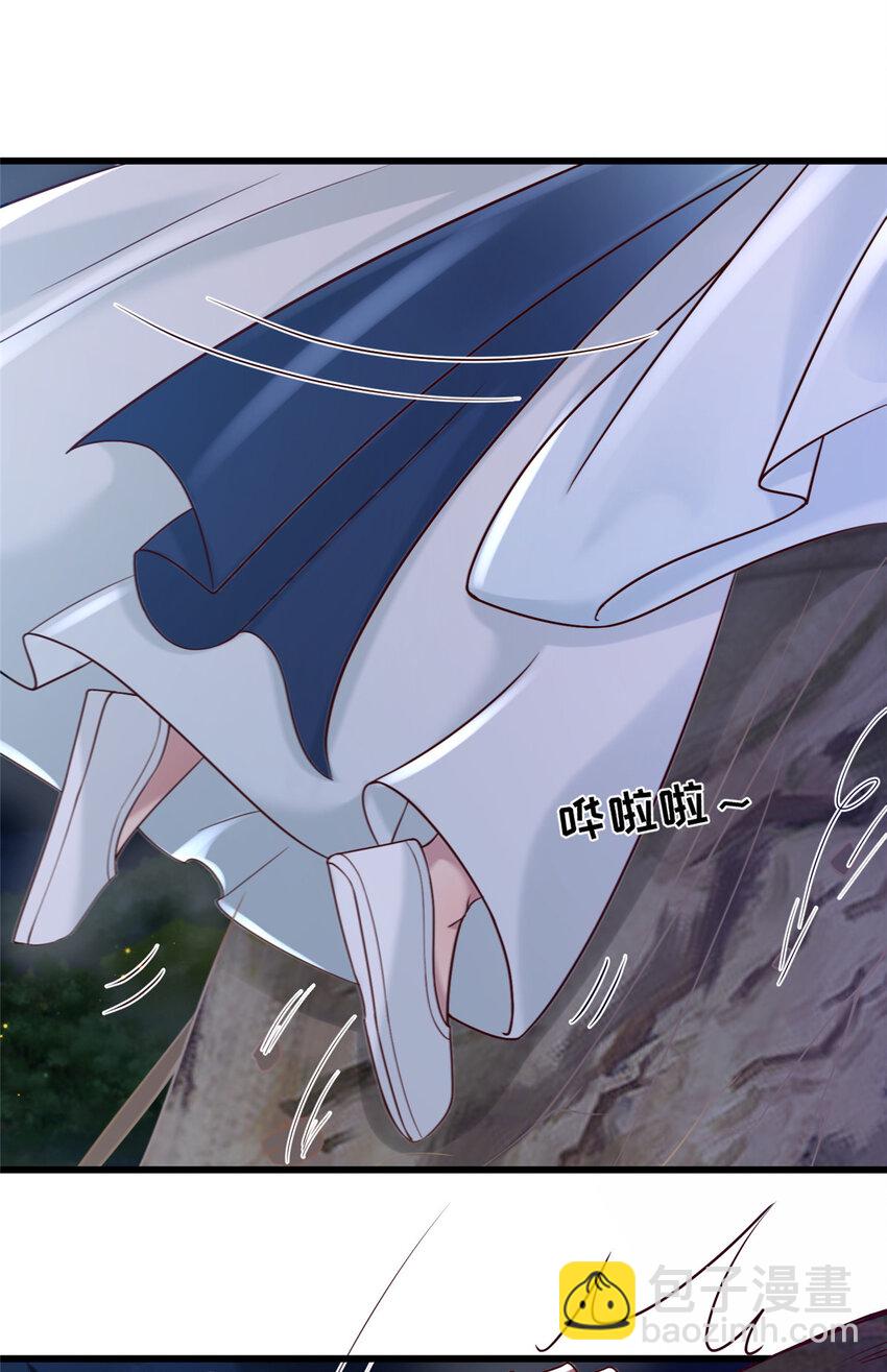 225 摆脱迷惑-第228话