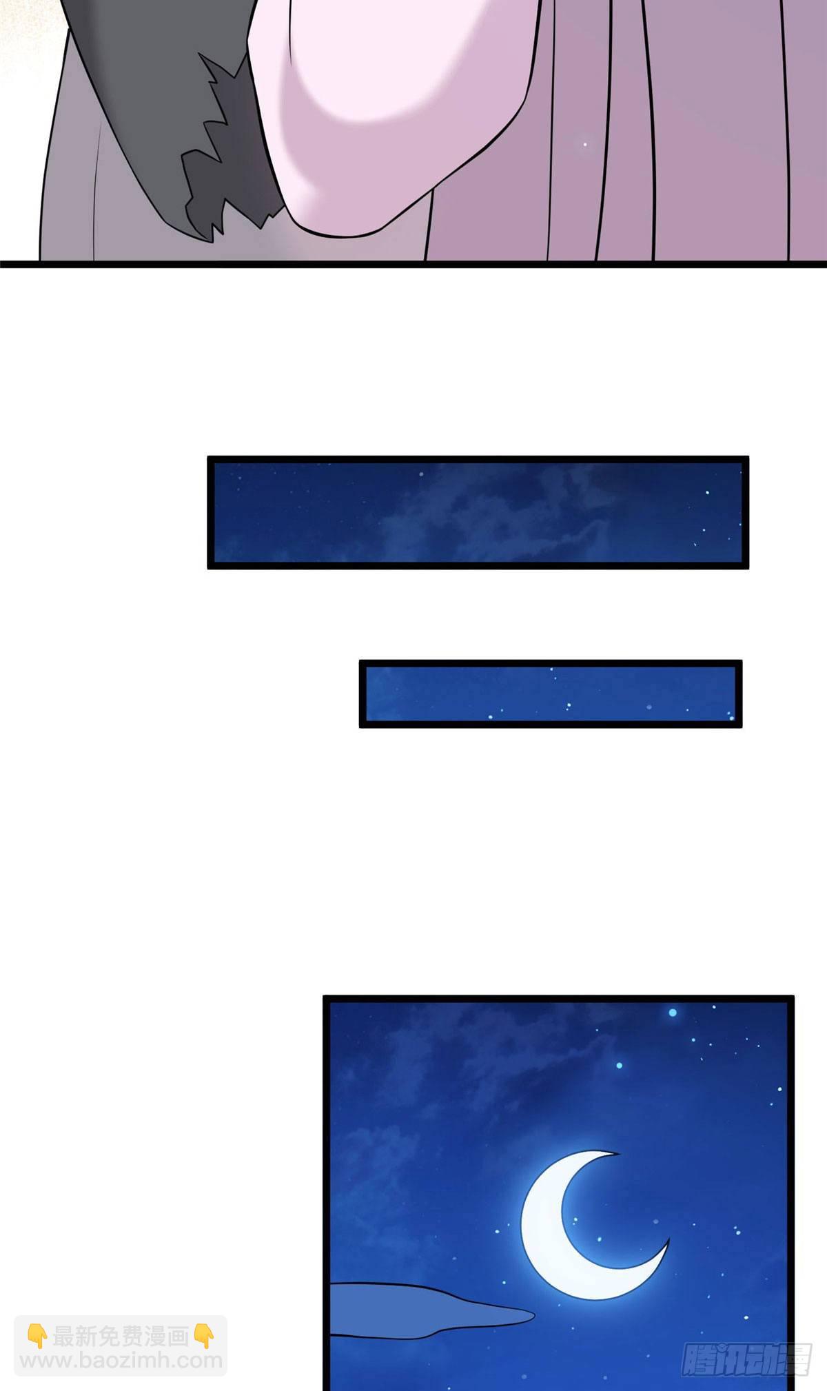 22 胎毒已祛-第24话