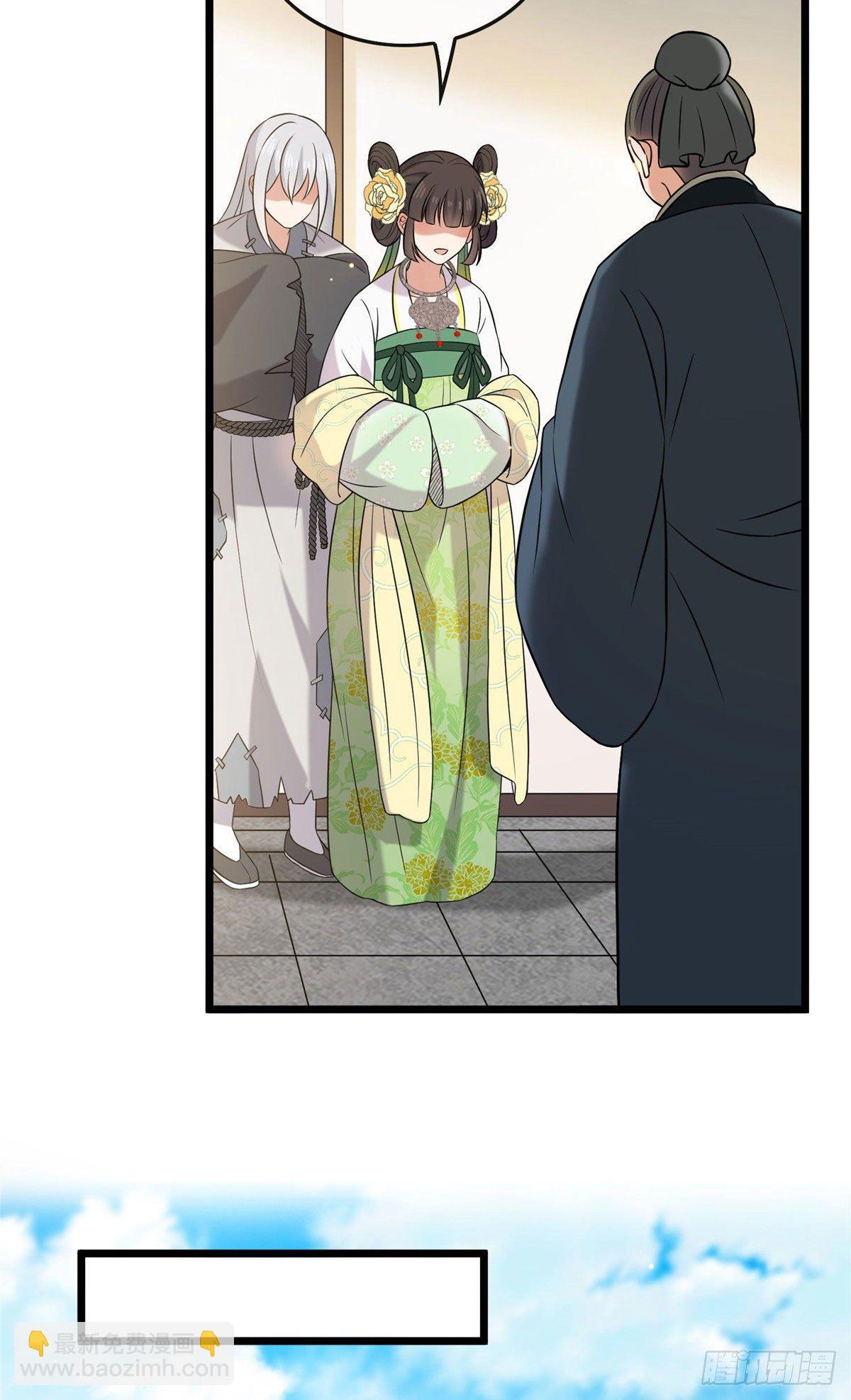 22 胎毒已祛-第24话