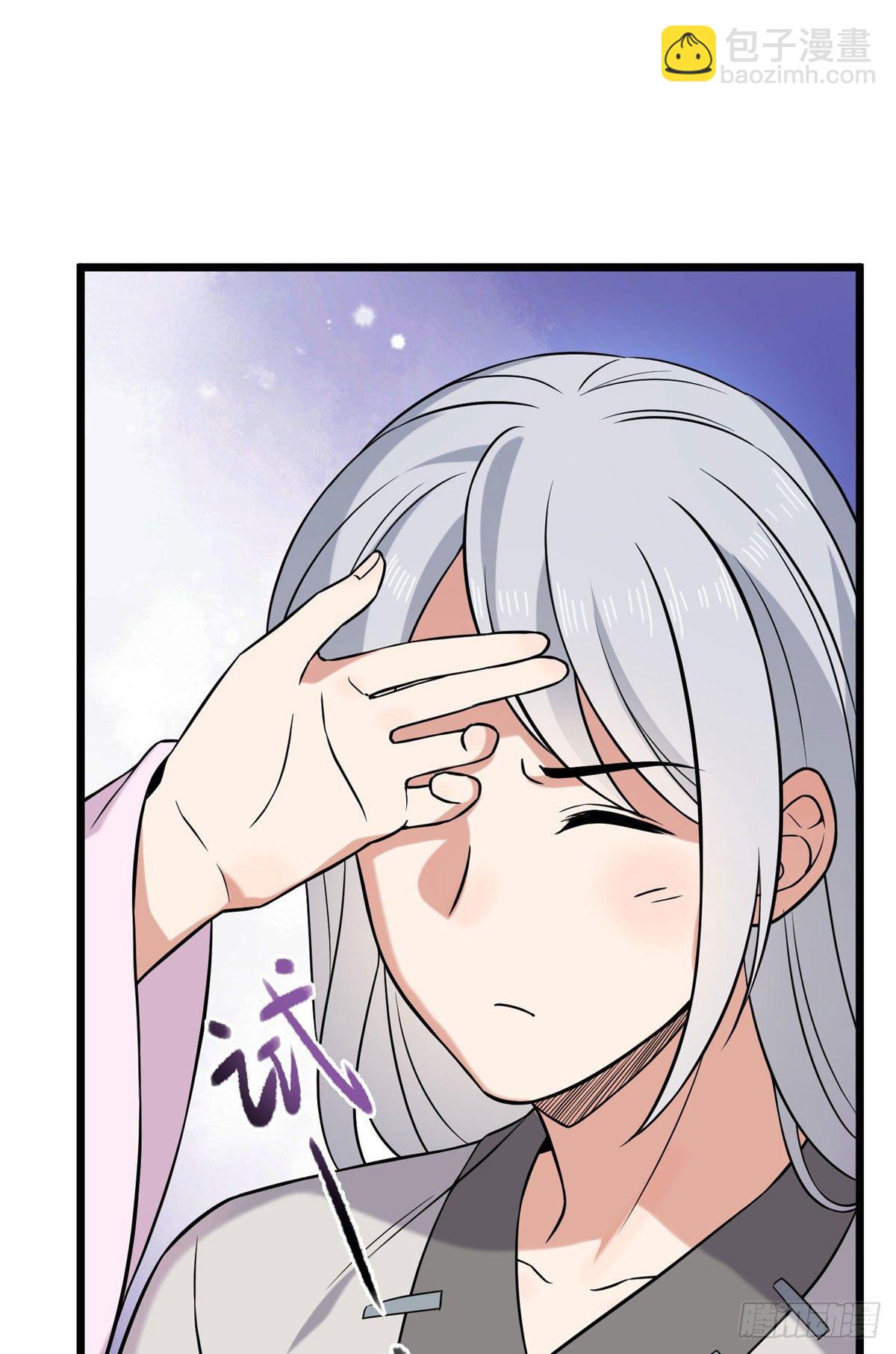 22 胎毒已祛-第24话