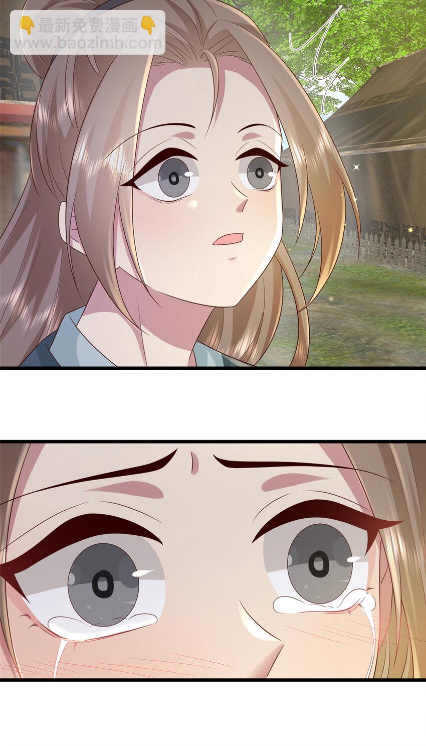 233 父子相认-第236话