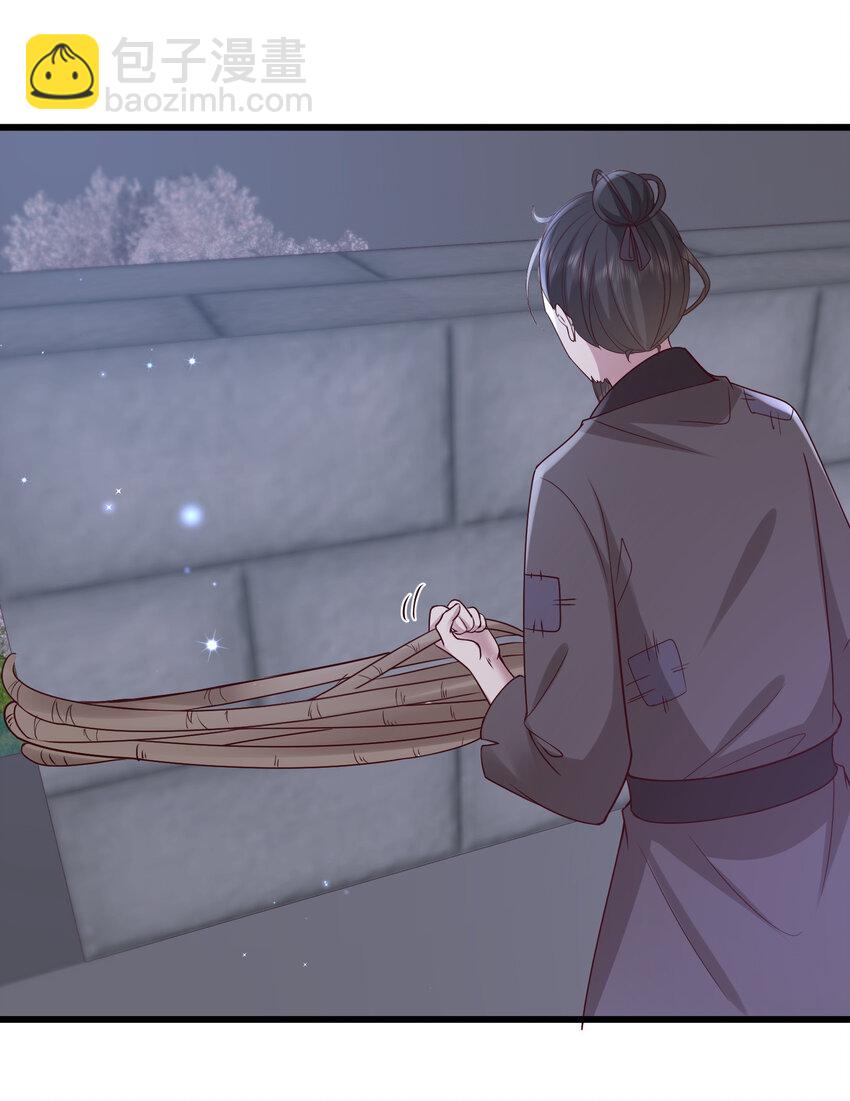 235 逃亡-第238话