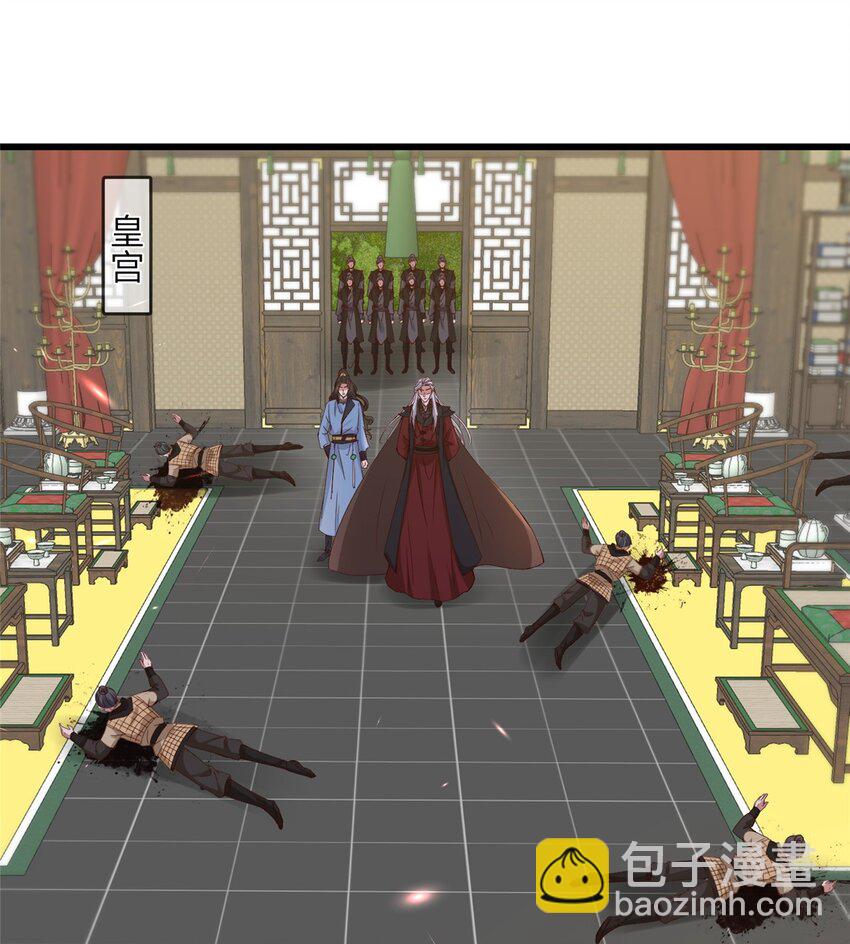 239 胜利-第242话